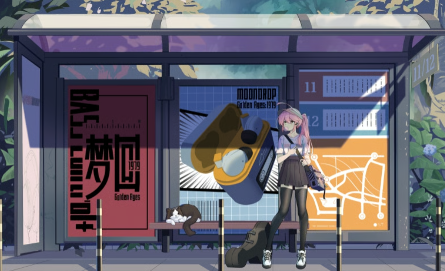 谈一谈水月雨梦回·1979