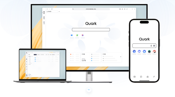 PC版夸克浏览器