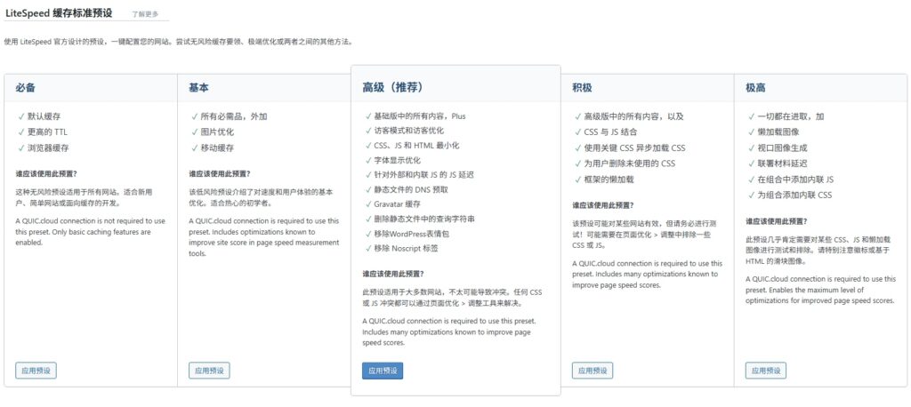 屏幕截图 20 1 2026 111643 w.typenode.net